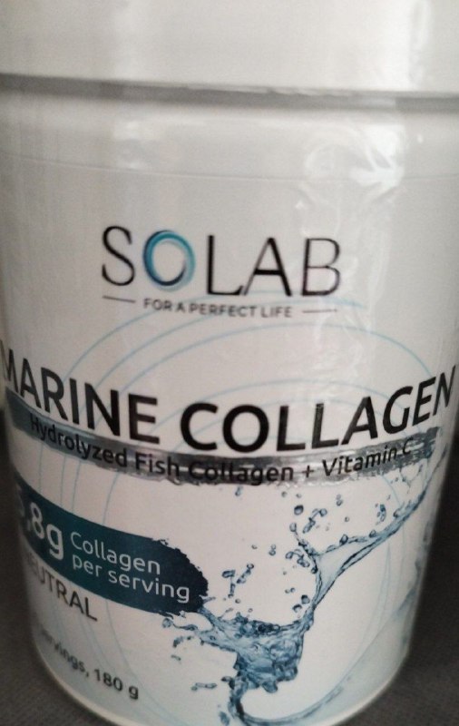 Гортензия, протеин клубника, морской коллаген 3