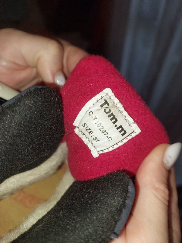 Детская одежда для мальчика 7-8 лет, обувь, жилетка, футболки, куртка, сумка 6