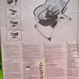 Люлька-шезлонг Mastela 6в1 3