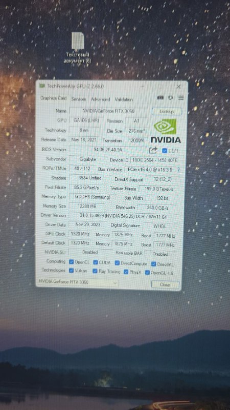 ПК с RTX 3060, кресло Рейзер, клавиатура Дарк Проджект 2