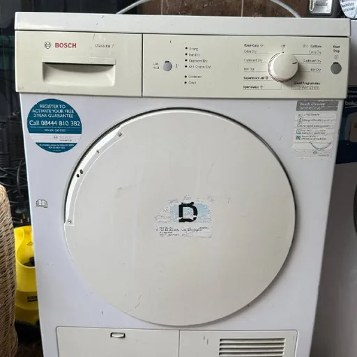 Сушилка Bosch