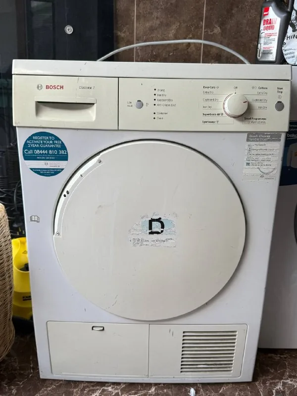 Сушилка Bosch