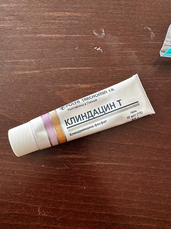 Моногидрат креатина, клиндацин т 2