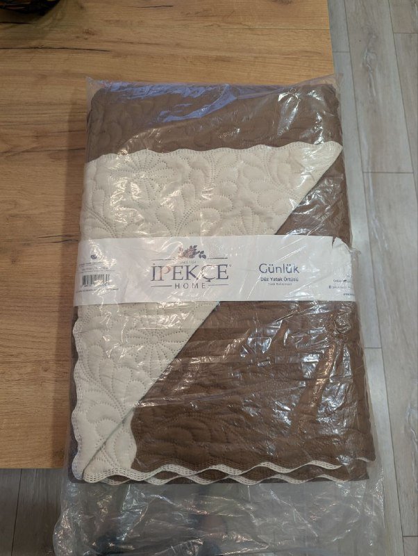 Коричневое и бежевое покрывала турецкие