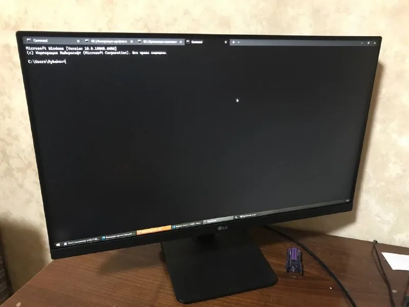 Монитор LG 24MP400-B 23.8" 1