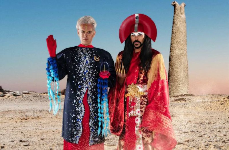Билет на концерт Empire of the Sun
