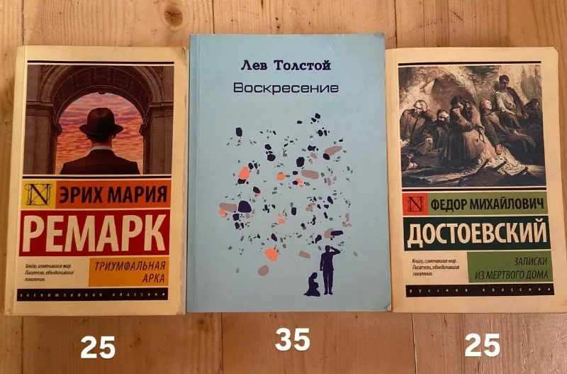 Пазлы, книги, клей для пазлов 3