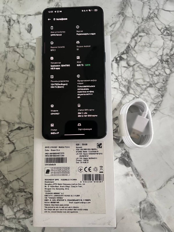 Оppo, iPhone 14 Pro Max, iPhone 13 Pro, MacBook Pro 2
