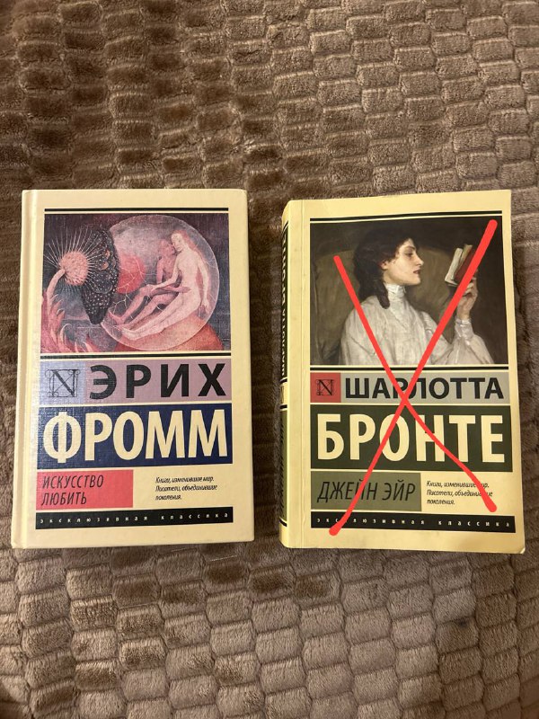 Коврик для йоги, платье, сапожки, духи, кофта, топ, колготки, несмывашка, книга, сумочка 9