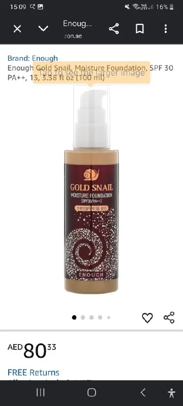 Тональный крем Gold Snail 1