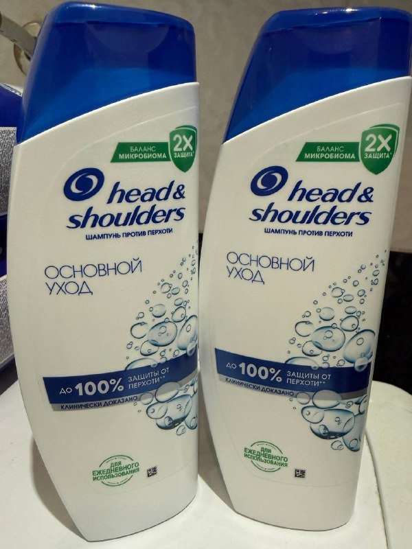 Шампунь Head & shoulders Основной уход 2 флакона