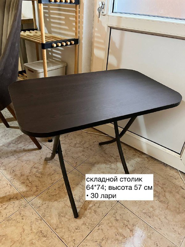 стул, офисное кресло, стол, стеллаж, рабочий стол, ноутбук 4