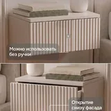 Прикроватная навесная тумба 4