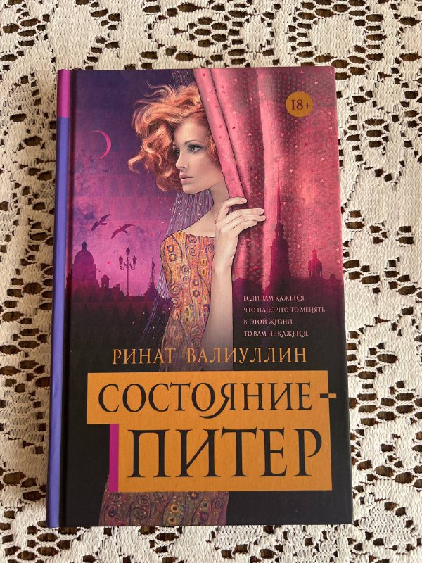 Книги 3