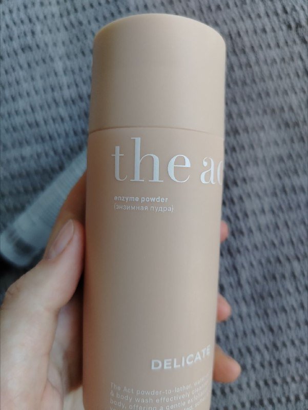 Энзимная пудра, очищающая маска для лица the act 6