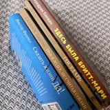 Книги Виктора Франкла, Никколо Макиавелли, Фредрика Бакмана и Джерома К. Джерома 2