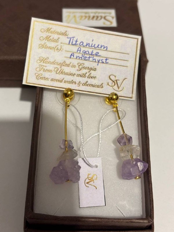 Серьги с натуральными камнями аметист и агат из титана