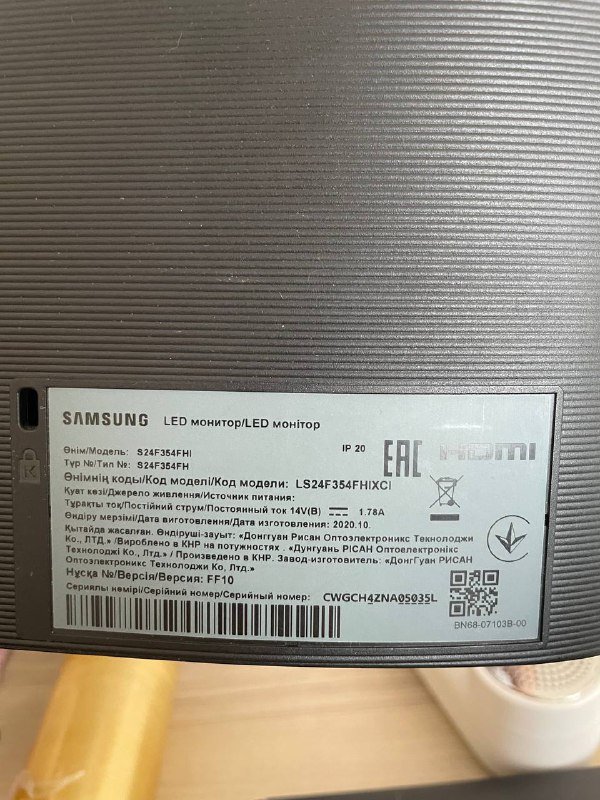 Монитор Samsung 24 дюйма FullHd VGA HDMI 2