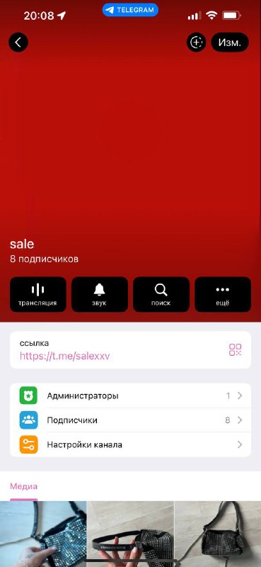 одежда, обувь, футболки, рубашки, платье, сумки, аксессуары 5