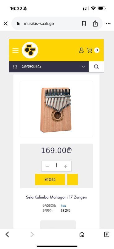 Калимба sela se245 с чехлом и молотком 2