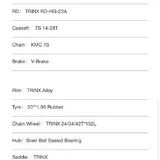 Детский велосипед Trinx Smart 2, шлем 7