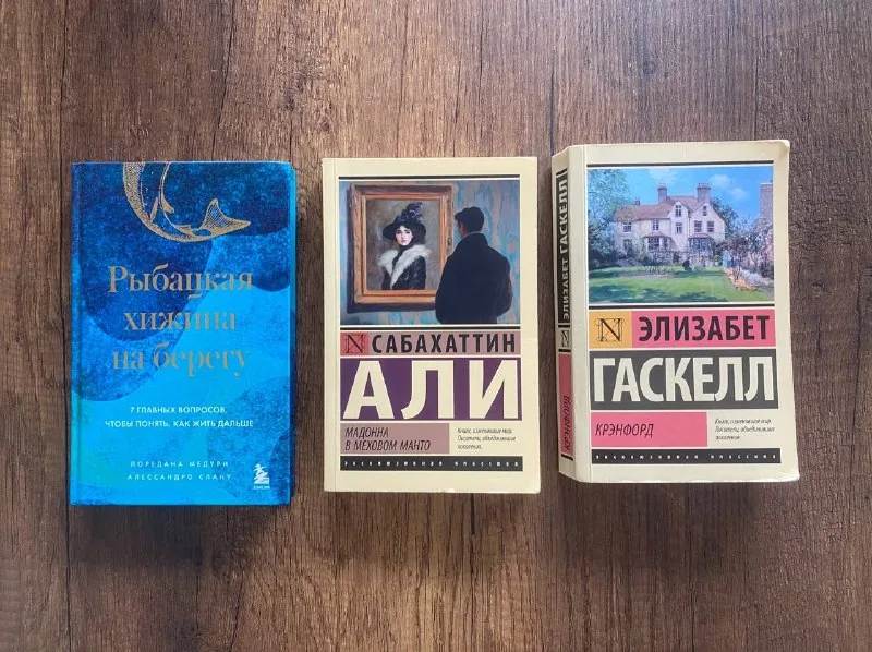 Книги 1