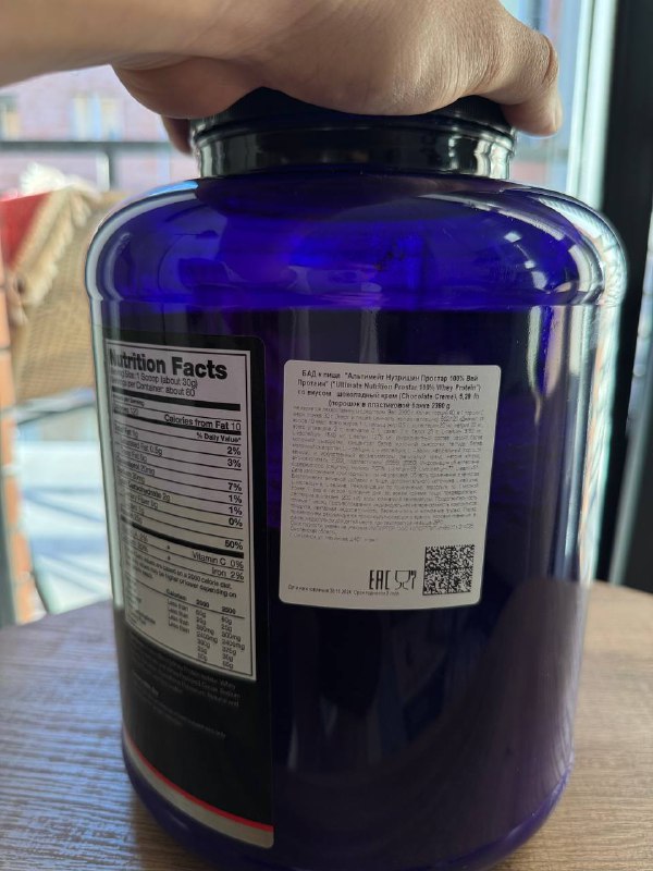 Протеин Prostar Whey 2.4кг 3