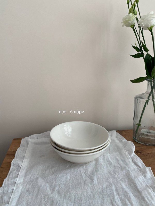 стеклянные вазы, диспенсеры, сетка для фото, подсвечники, посуда 8