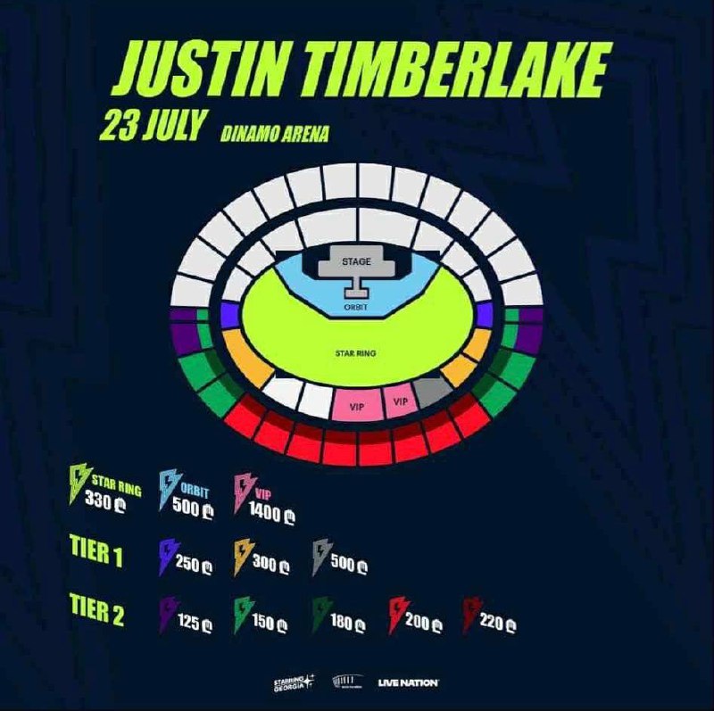 Justin Timberlake concert tickets Orbit section