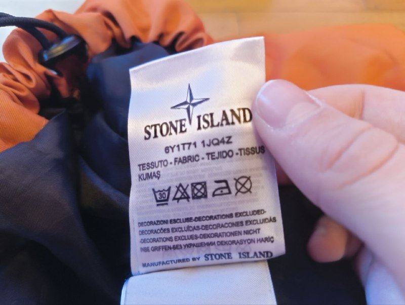 Куртка ветровка Stone island размер M 3
