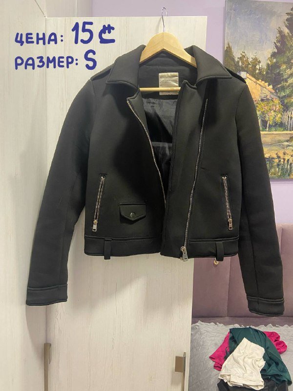 Женские вещи: юбка, юбка-шорты, штаны, платье, футболка, куртка 6