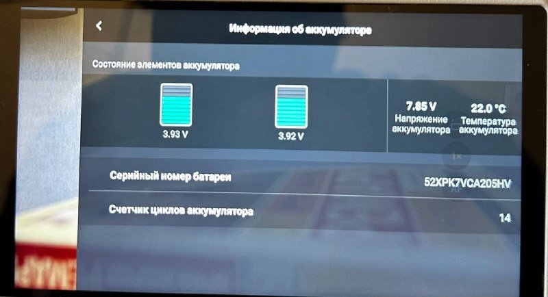 Дрон DJI Mini 3 Pro, пульт, аккумуляторы, ND-фильтры, кейс 2