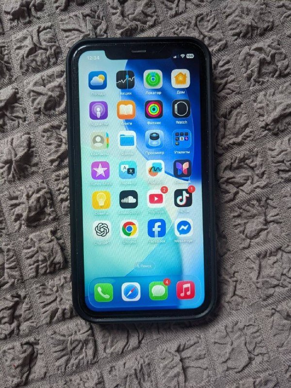 iPhone 11 128GB White 2