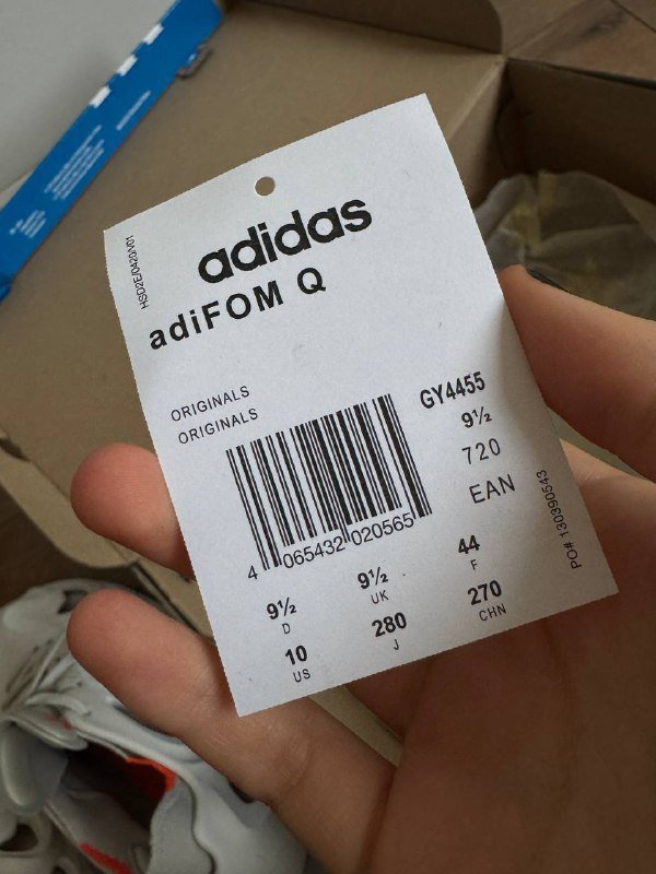Кроссовки мужские Adidas AdiFOM Q размер 43-44 5