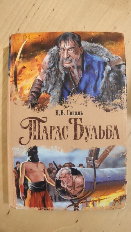 Книги 5