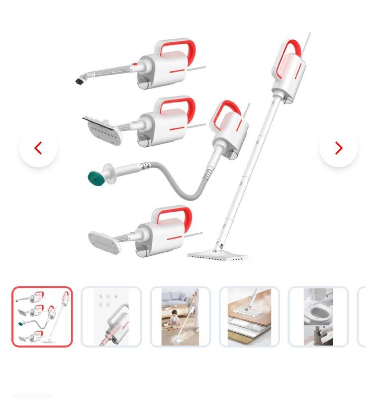 Паровая швабра Deerma ZQ610 с насадками и тряпочками
