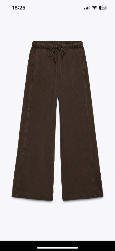 Спортивные брюки Zara размер L