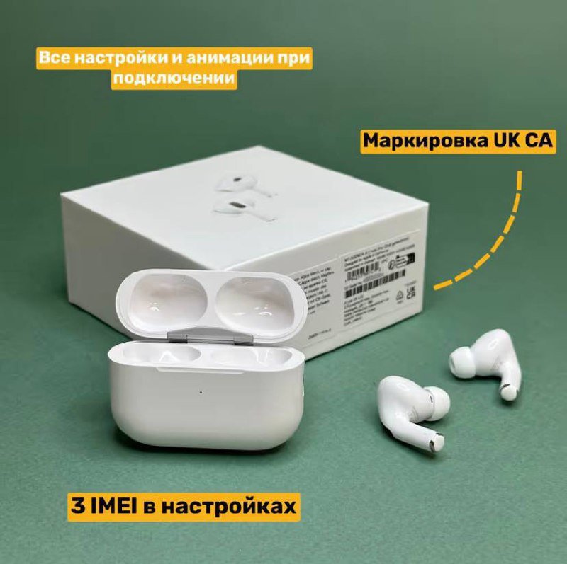 Реплика AirPods Pro 2 Type-C наушники 2