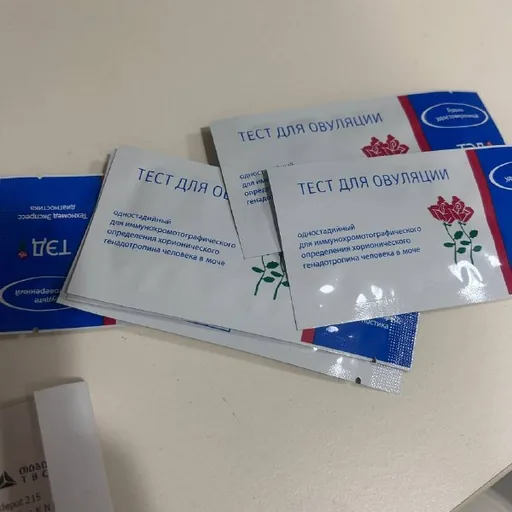 Тесты для овуляции