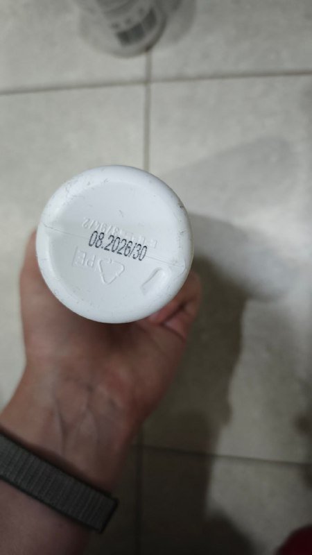 Гель для душа Openface и крем с кислотами 3