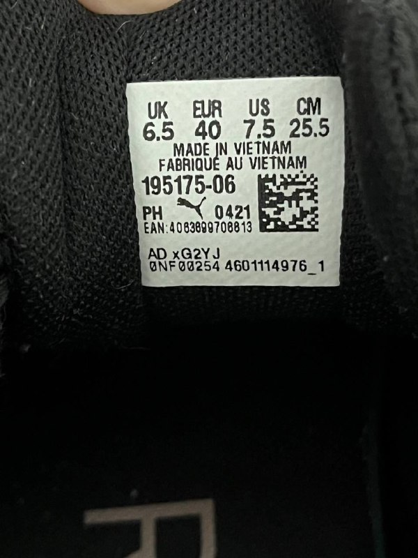Puma беговые черные кроссовки размер 40 2