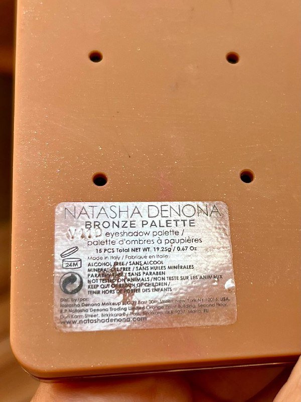 Палетка теней Natasha Denona bronze palette 3