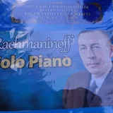 Виниловые пластинки 9