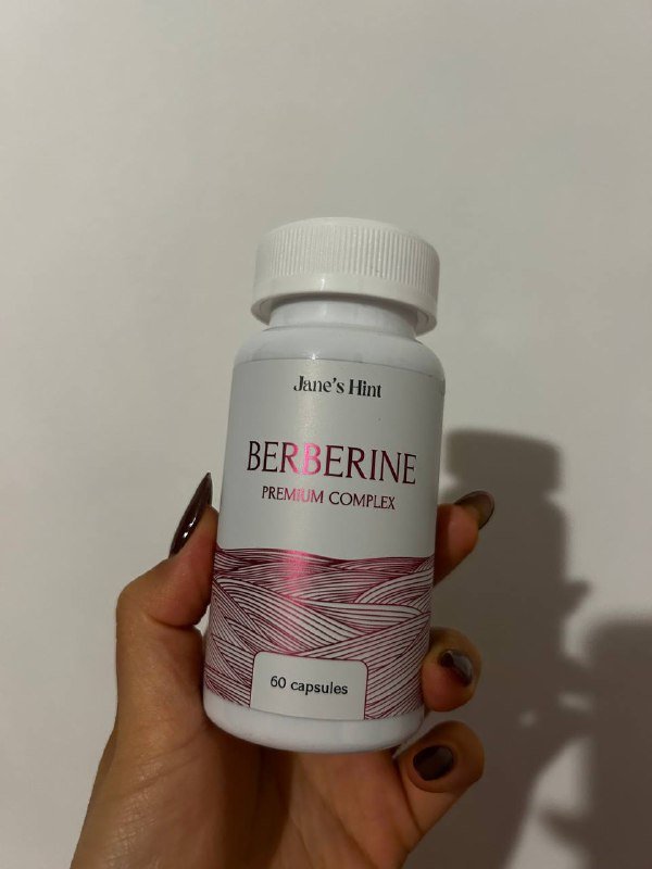 Берберин для контроля аппетита и снижения сахара 3