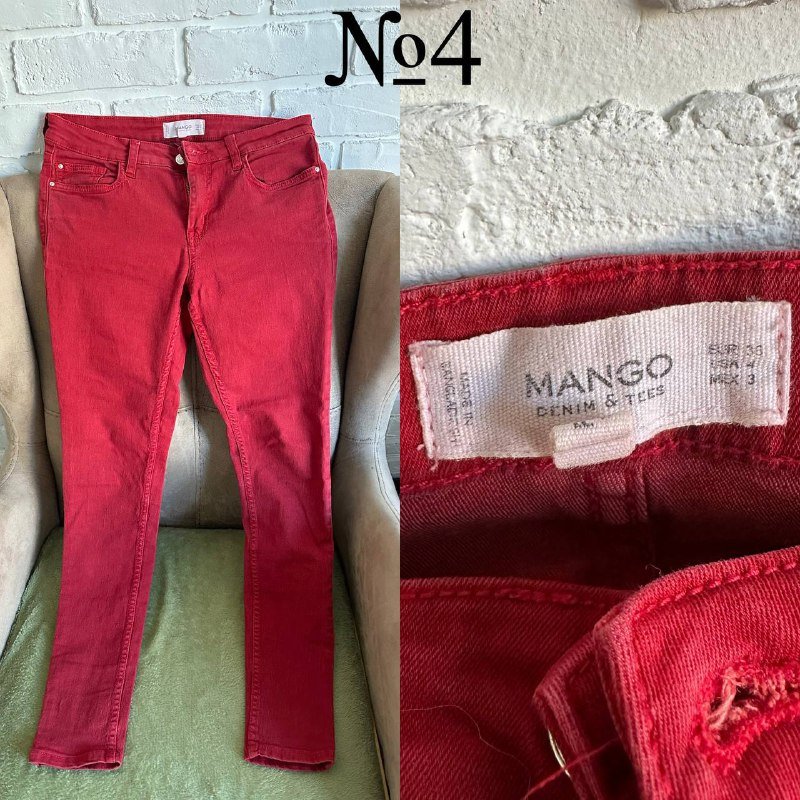 Джинсы №1, Джинсы №2, Джинсы №3, Джинсы №4, Джинсы №5, Джинсы №6, пакет женских вещей 4
