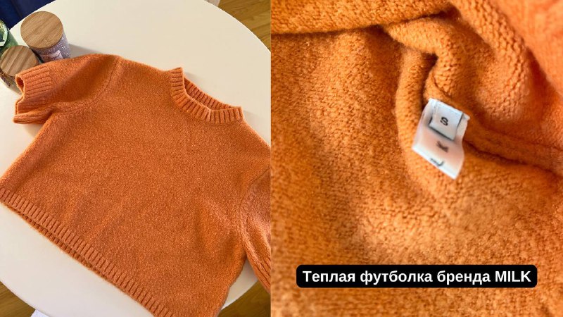 Комбинезон pull&bear, джинсы кроп, футболки, комплект белья 5