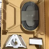 Starlink 2