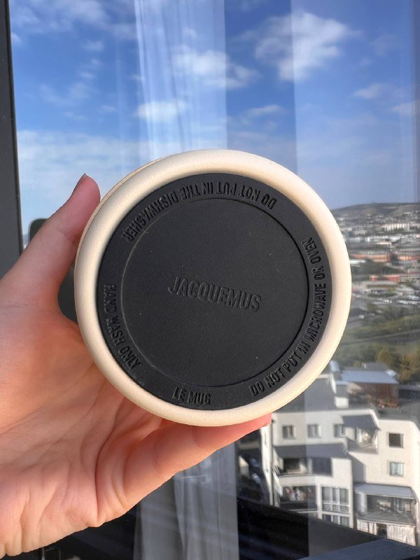 Термокружка Jacquemus 350мл нежно-желтая 3