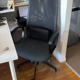 Стул на колесиках, принтер pixma MG2550s 1