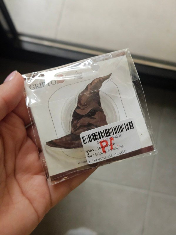 Набор гипсовой фигурки Гермиона Грейнджер, поп-сокет 3